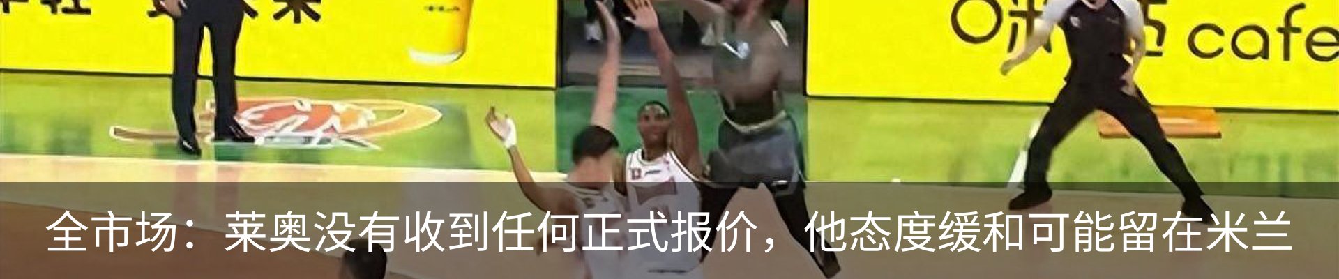 行业资讯