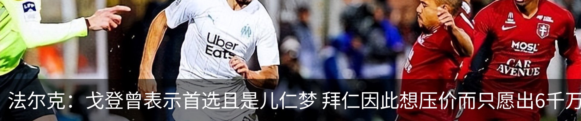 行业资讯