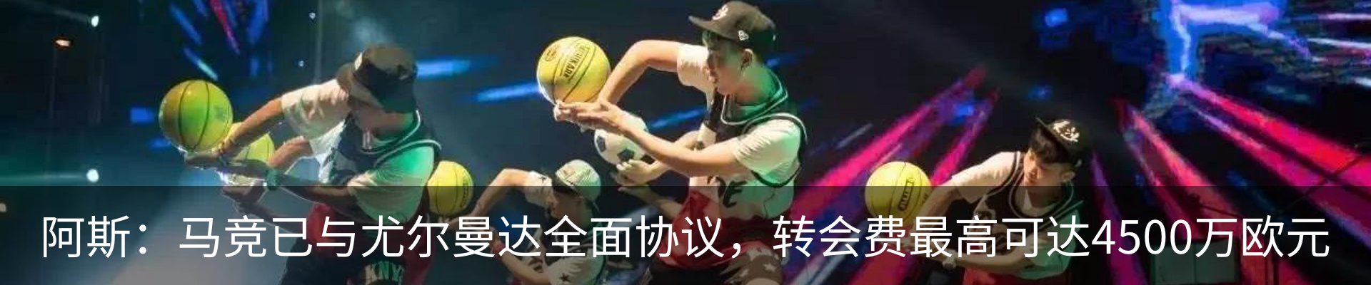 行业资讯