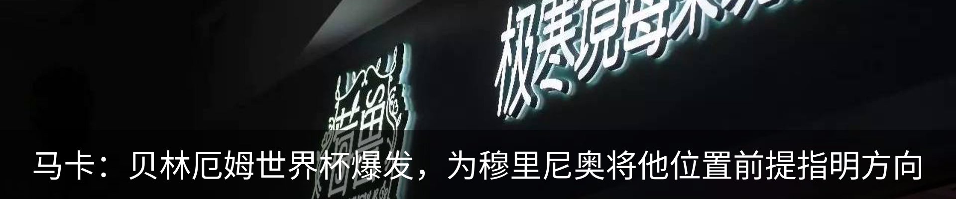 行业资讯